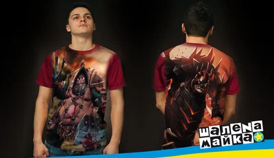 Футболки с полной запечаткой: dota 2 pudge